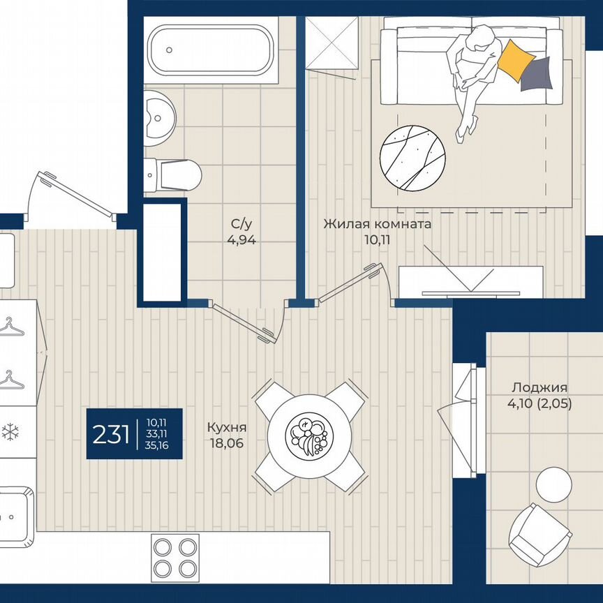 1-к. квартира, 35,2 м², 10/12 эт.