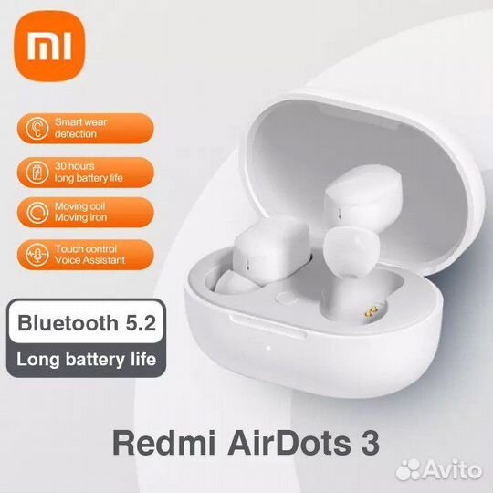 Беспроводные наушники xiaomi airdots 3