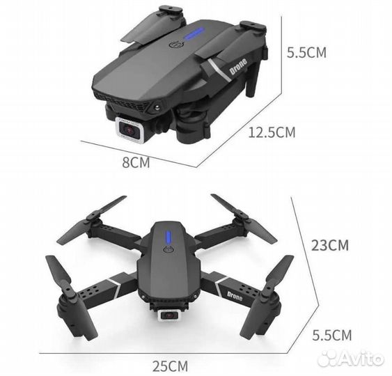 Квадрокоптер дрон E88 PRO с камерой 4к в кейсе