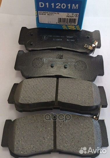 Колодки тормозные дисковые Hyundai d11201m Kash