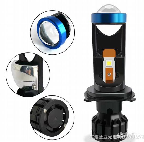 Led Лампа Y6D H7