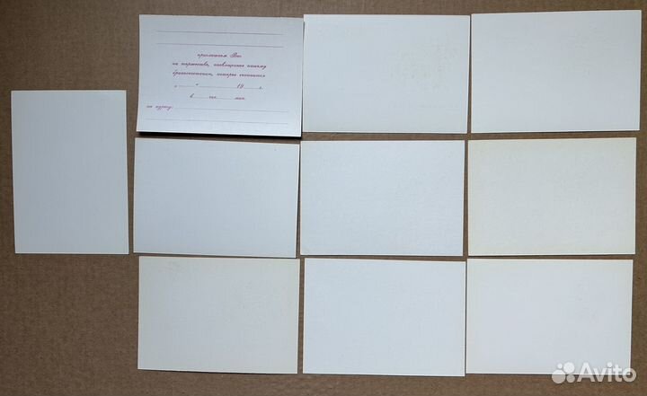 Почтовые карточки с оригинальной маркой