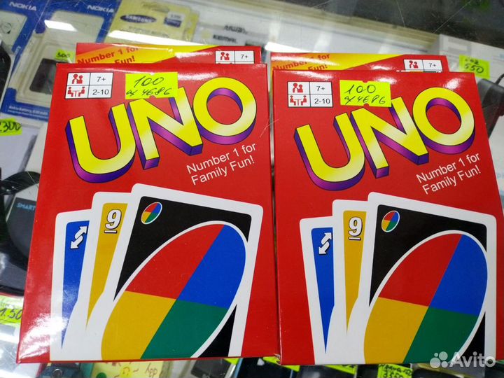 Настольная игра