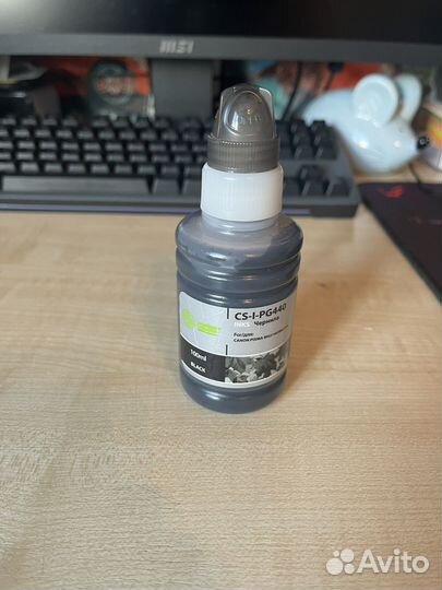 Чернила краска для принтера