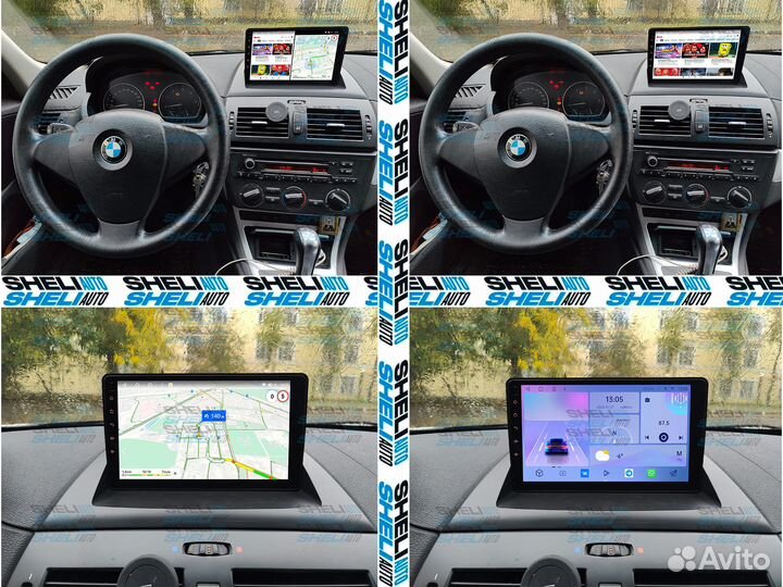 Магнитола S1 BMW X3 E83 2003-2010 Android 11 32GB