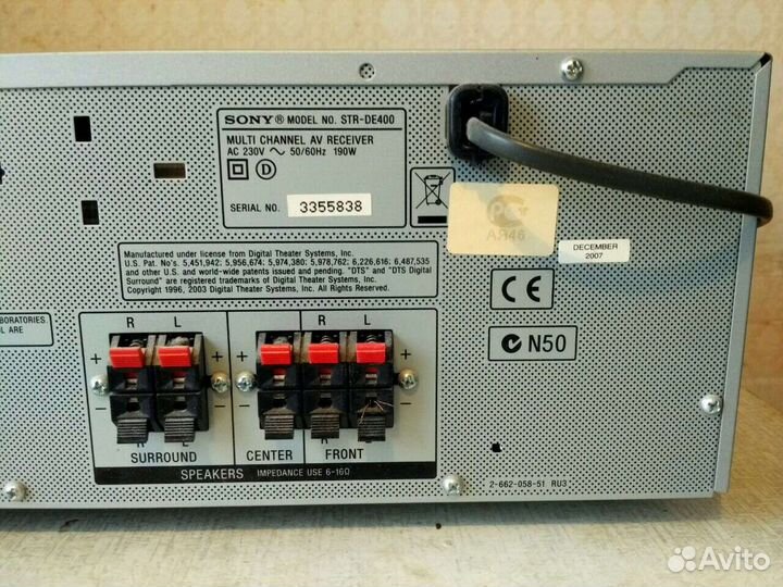 Sony / Усилитель /Ресивер