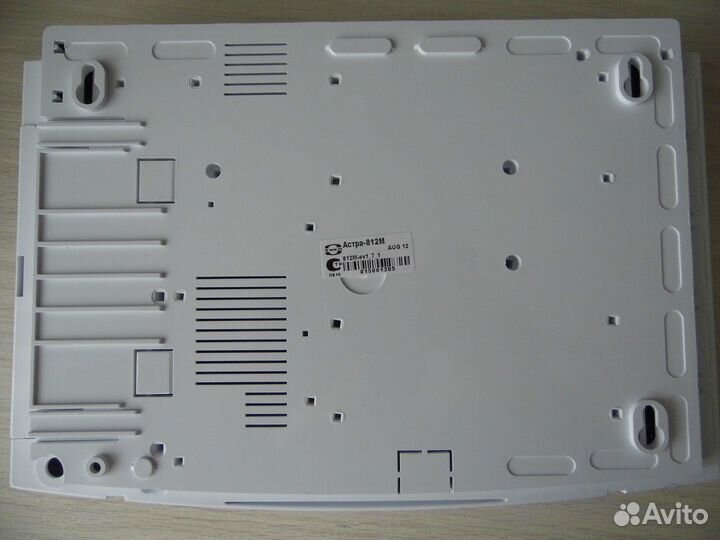 Прибор приемно-контрольный охранно-пожарный новый