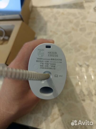 Портативный ирригатор Philips HX3331