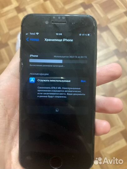 iPhone 8, 64 ГБ