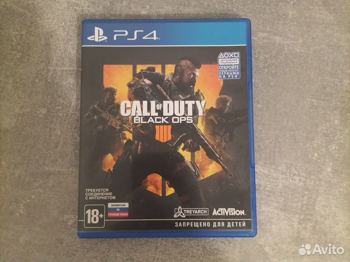 Диски на ps4 Call of duty black ops