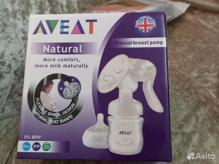 Молокоотсос avent ручной