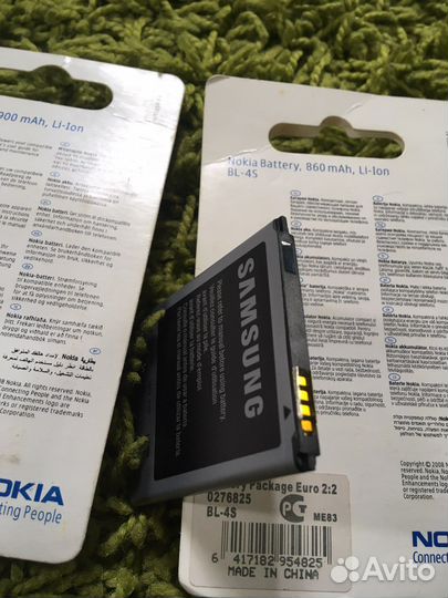 Акб для телефона samsung и Nokia
