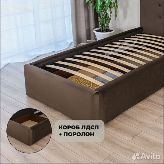 Кровать односпальная