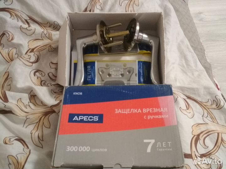 Ручки дверные