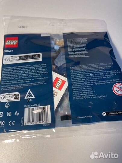 Lego Star Wars 75375 Millennium Falcon