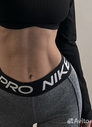 Лосины женские nike