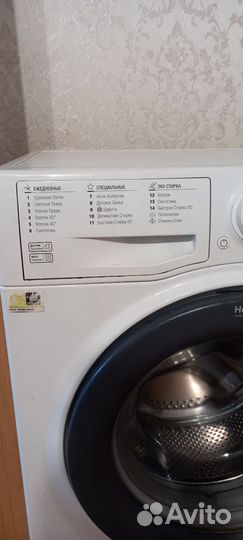 Стиральная машина автомат Hotpoint Ariston