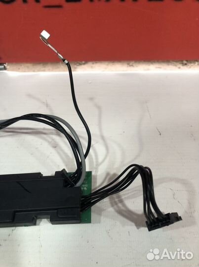 Разнесенная антенна bmw e60