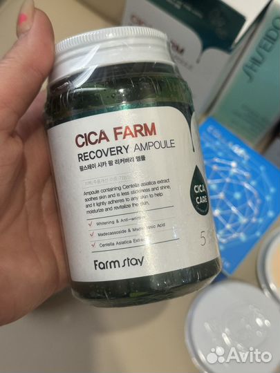 Косметика новая