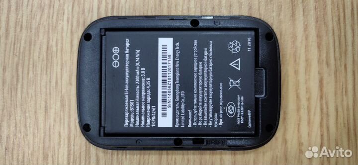 Модем 4g роутер mr150-6