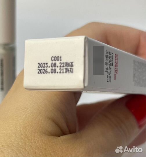 Сыворотка для роста ресниц бровей Manyo 4GF