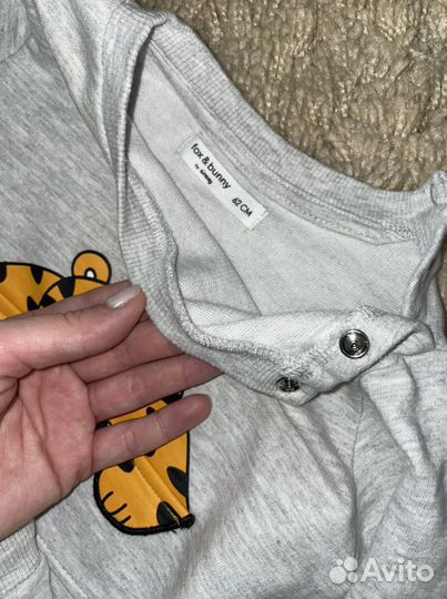 Костюм детский