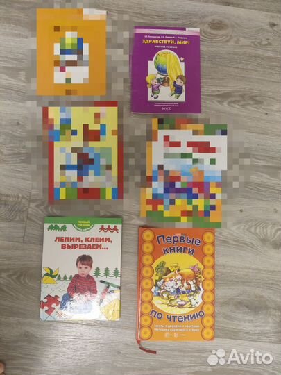 Книги, учебники