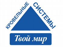 Сотрудник склада (д. Бежка)