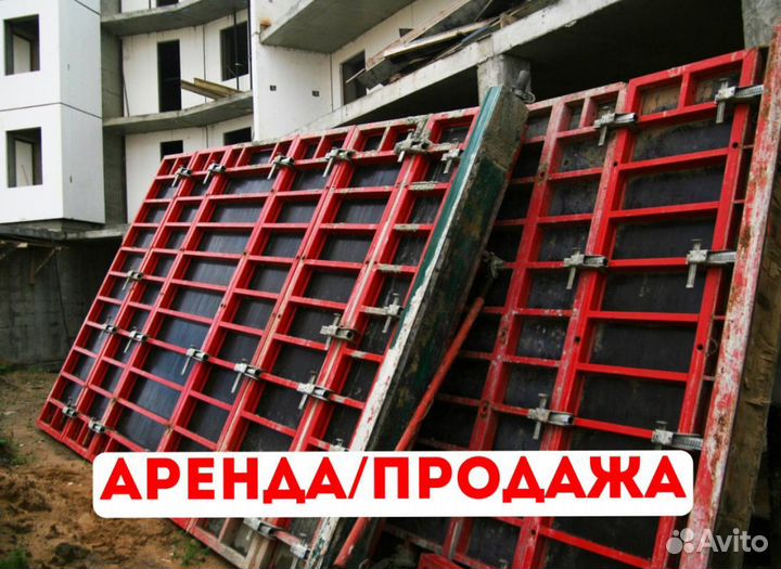 Опалубка перекрытий