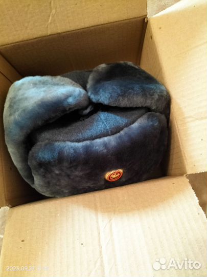 Шапка ушанка мужская военная