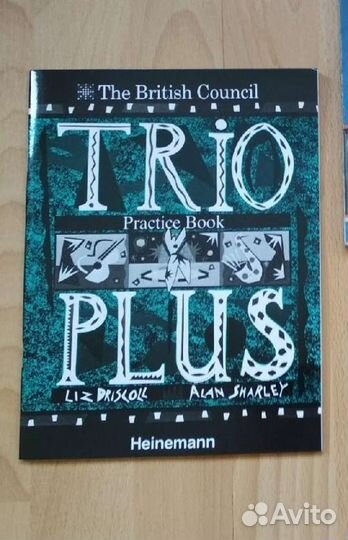 Рабочая тетрадь по английскому языку