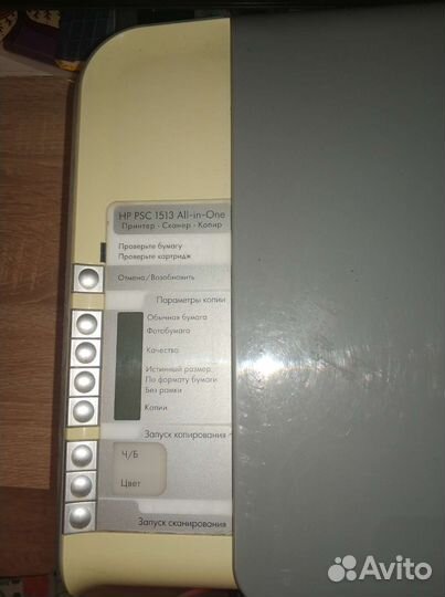 Принтер hp