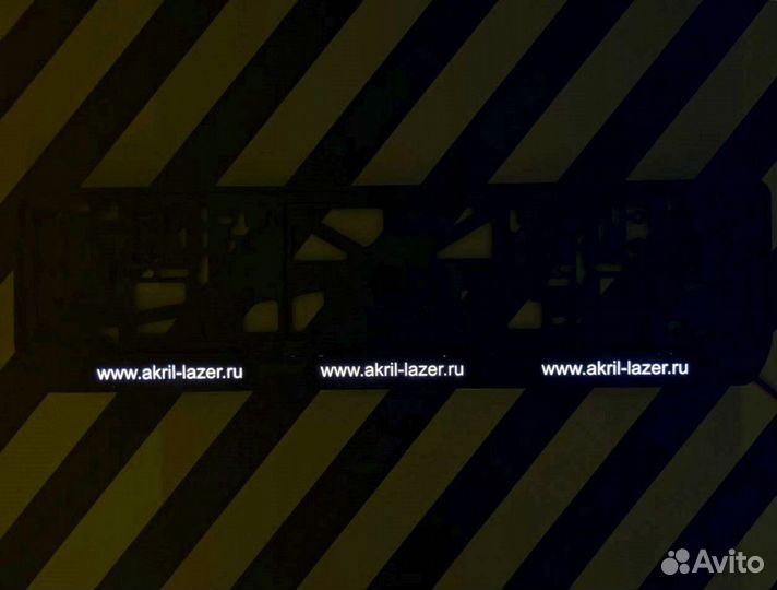 LED рамка номера с вашим дизайном