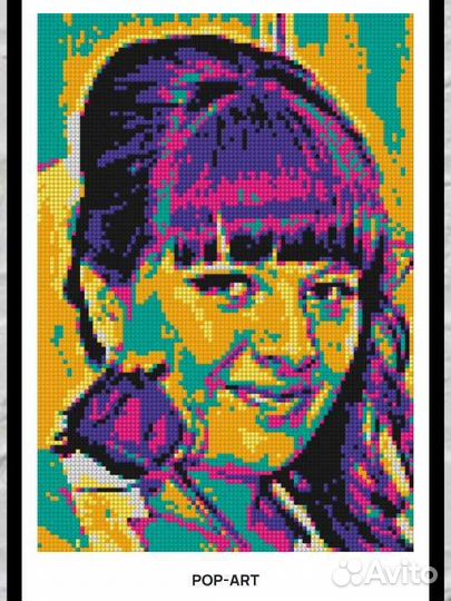 Алмазная мозаика по фото