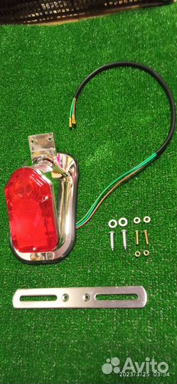 Мото Стоп-сигнал/габарит с подсветкой номера