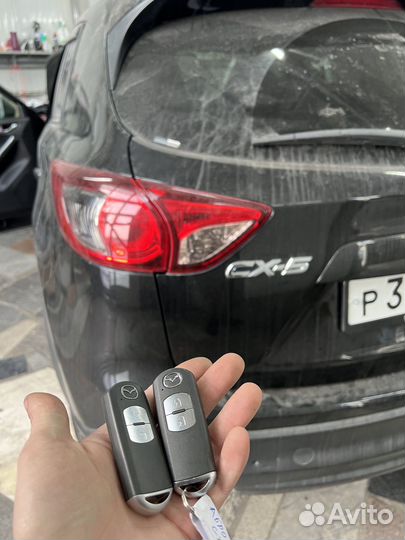 Смарт ключи в ассортименте