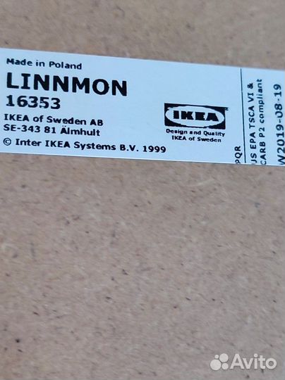 Письменный стол IKEA