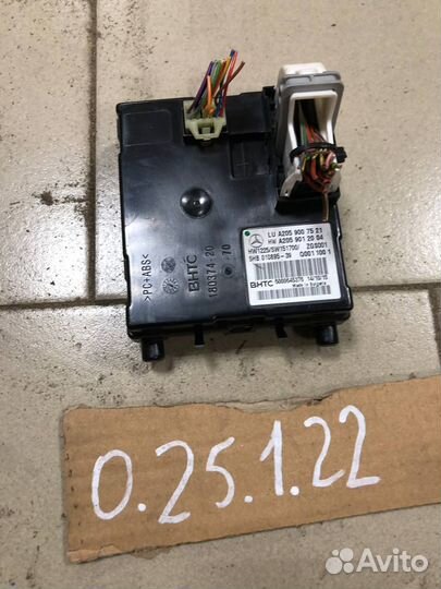 Блок управления климат-контролем Mercedes-Benz Glc