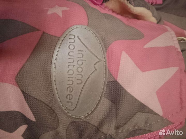 Комбинезон демисезонный 74