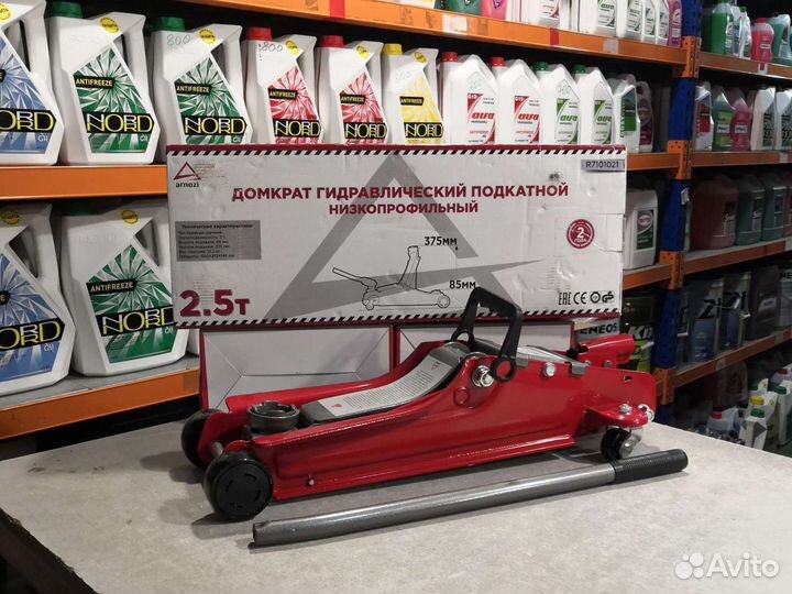 Домкрат гидравлический подкат 2,5т 85-375мм arnezi