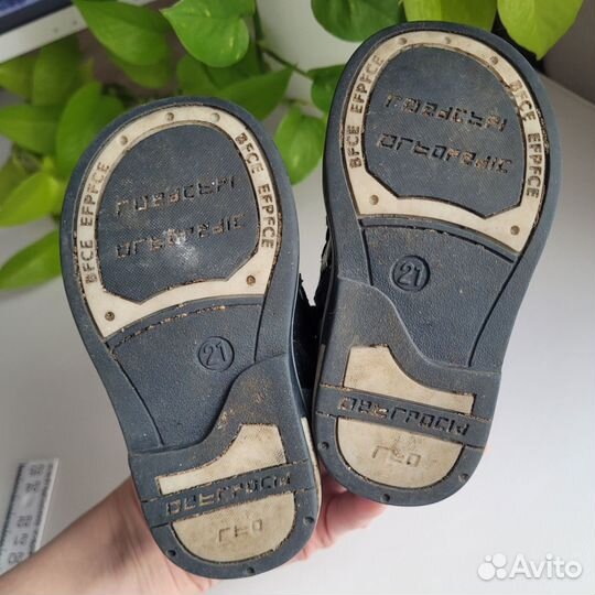 Ботинки детские 21 размер