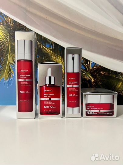 Сыворотка medi peel Phyto Lifting Shot Serum