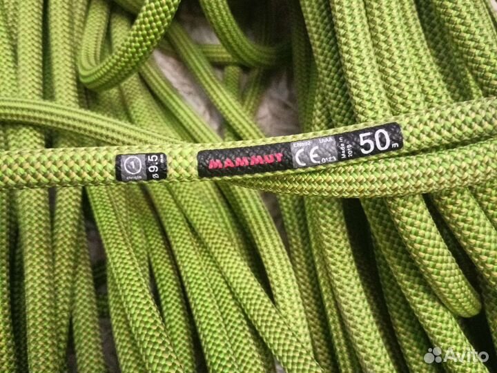 Bеpeвка Mammut Infinity dry
