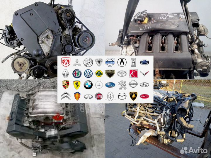 Контрактный двигатель на Ford