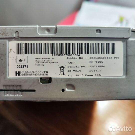 Автомагнитола