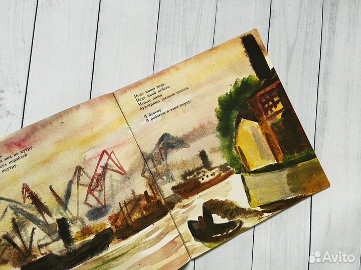 Баллада о маленьком буксире