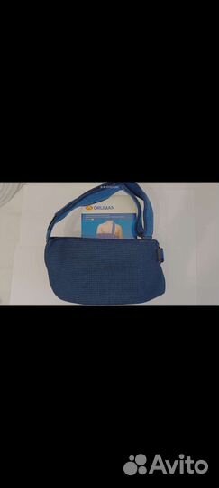 Бандаж Orliman для фиксации руки/плеча косынка