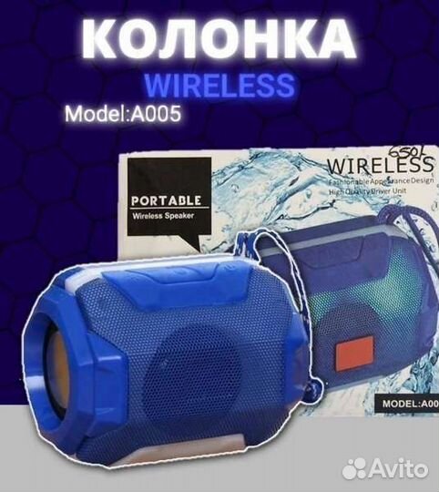 Портативная блютуз колонка speaker