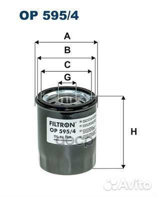 Фильтр масляный OP5954 Filtron