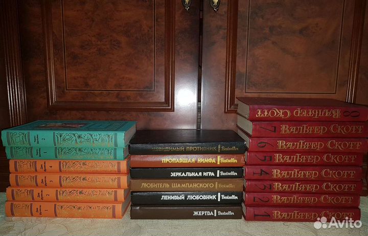 Книги.колекция.сборник